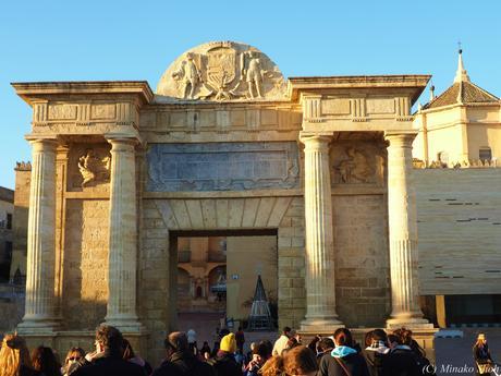 哀愁のコルドバ / El Cordobes, Cordoba Part2 哀愁のコルドバ / El Cordobes, Cordoba Part2