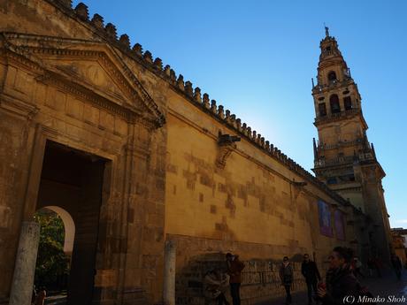 哀愁のコルドバ / El Cordobes, Cordoba Part2