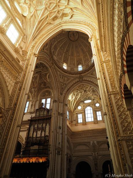 哀愁のコルドバ / El Cordobes, Cordoba Part2