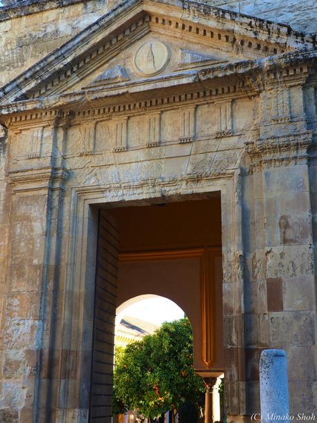 哀愁のコルドバ / El Cordobes, Cordoba Part2