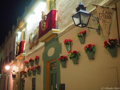 哀愁のコルドバ / El Cordobes, Cordoba Part2 哀愁のコルドバ / El Cordobes, Cordoba Part2