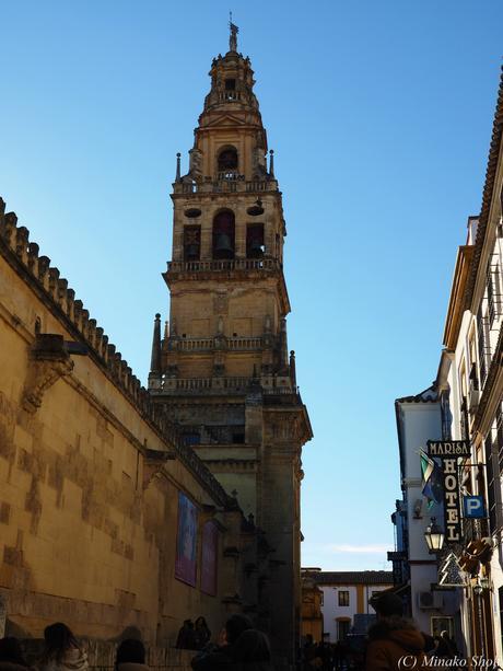 哀愁のコルドバ / El Cordobes, Cordoba Part2