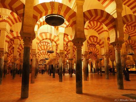 哀愁のコルドバ / El Cordobes, Cordoba Part2