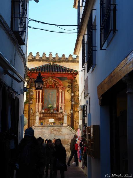 哀愁のコルドバ / El Cordobes, Cordoba Part2 哀愁のコルドバ / El Cordobes, Cordoba Part2