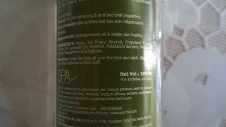 Ayorma Fairness Anti-Tan Face Mist Review