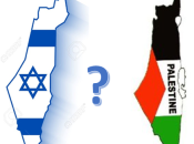 Analysis: Resolving Israeli-Palestinian Conflict