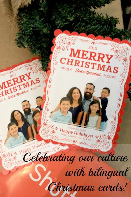 Celebrating Our Culture: 2015 Christmas Card