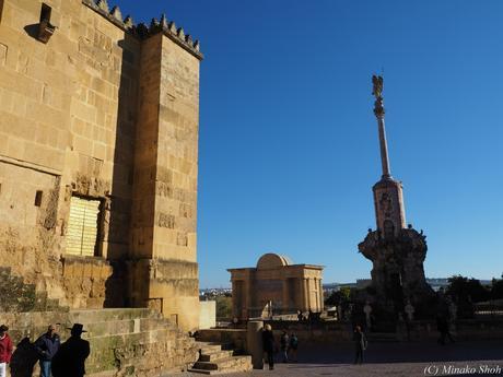 魅惑のコルドバ / Exotic Cordoba, part3