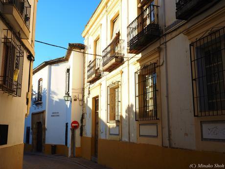 魅惑のコルドバ / Exotic Cordoba, part3