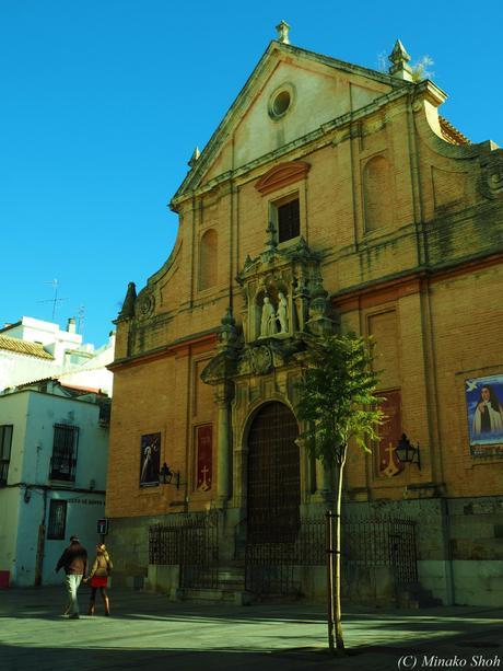 魅惑のコルドバ / Exotic Cordoba, part3