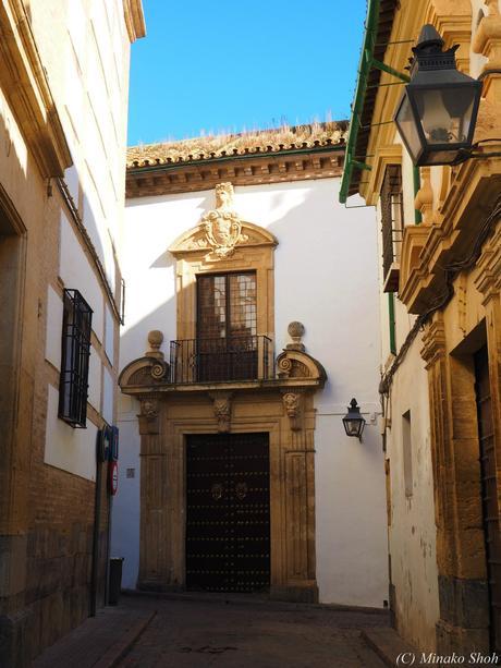 魅惑のコルドバ / Exotic Cordoba, part3