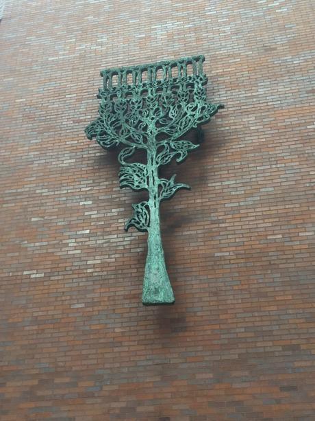 Synagogue in the NYU area