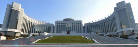 Mangyo'ngdae Schoolchildren's Palace (Photo: Rodong Sinmun)