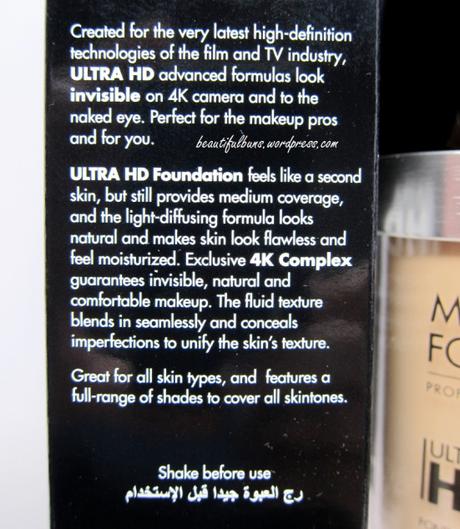 Make Up For Ever Ultra HD Foundation (2)
