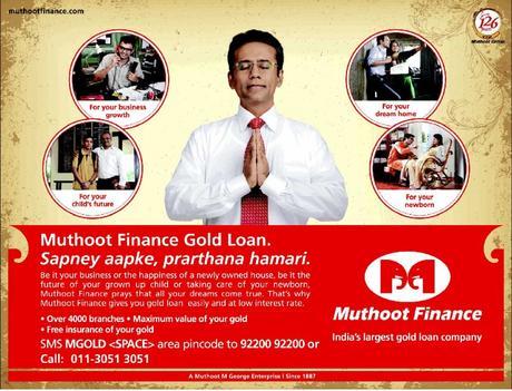 Muthoot-Finance-gold-loan