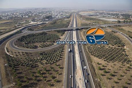 Israel's Autobahn... sort of