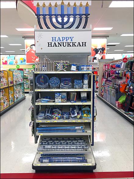 happy-hanukkah-endcap-overall