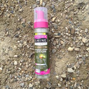 Smooth ‘N Shine Has Been Upgraded