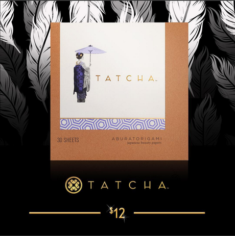 SPOILER ALERT (BOXYCHARM DECEMBER 2015 #3) SPOILER ALERT (BOXYCHARM DECEMBER 2015 #3)