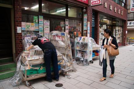 Tokyo-Bookstores (10)