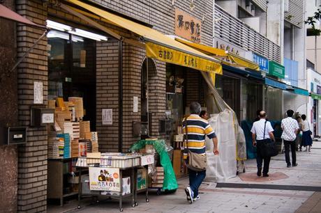 Tokyo-Bookstores (6)