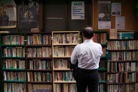 Tokyo-Bookstores (2)