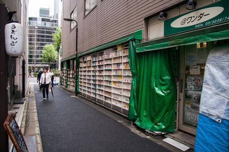 Tokyo-Bookstores (1)