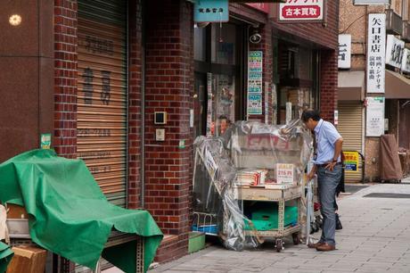 Tokyo-Bookstores (7)