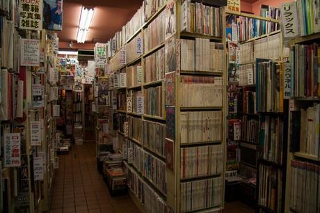 Tokyo-Bookstores (9)