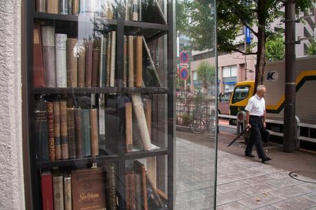 Tokyo-Bookstores (4)