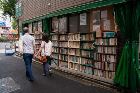 Tokyo-Bookstores (14)