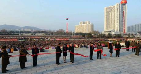 KPA service members, social service workers and members of the Kim Il Sung youth League cut a ceremonial tape to reopen a schoolchildren's palace in Pyongyang on December 8, 2015 (Photo: Rodong Sinmun).