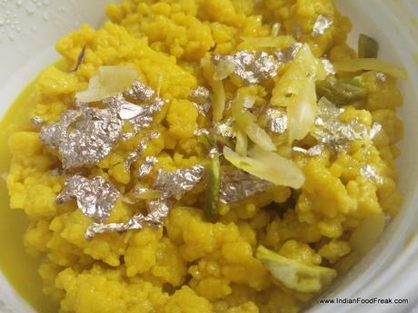 ande ka halwa by Sarah Rehman