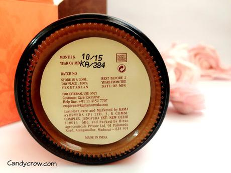 Kama Kumkumadi Brightening Ayurvedic Face Scrub Review photos 