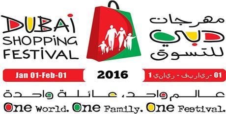 Dubai Shopping Festival 2016 #DSF2016