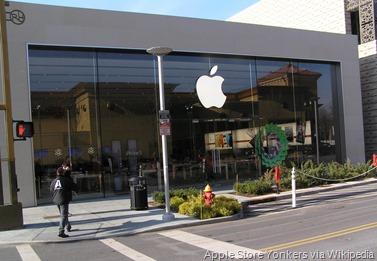 Apple_Store_Yonkers