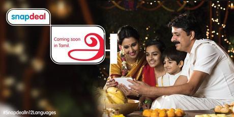 Now Shop with SnapDeal in 11 More Indian Languages SnapDeal in 12 Indian Languages