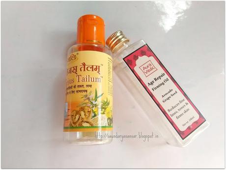 Current Empties #3- last of 2015