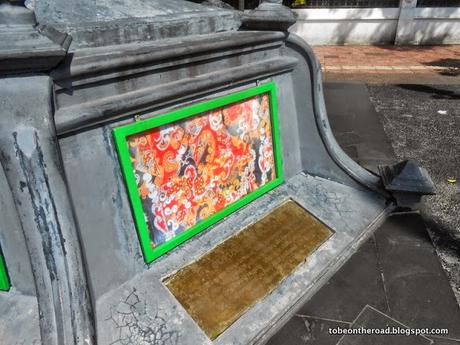 The Classic Batik Street Of Yogyakarta In Indonesia