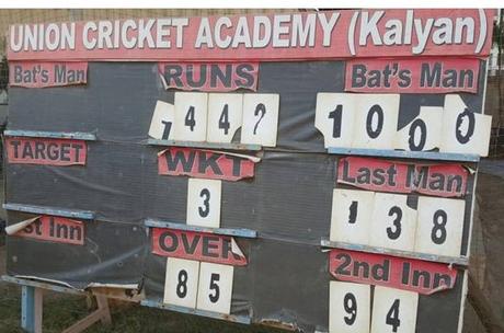 Pranav Dhanawade is the first who made 1000 runs in an innings !!!!