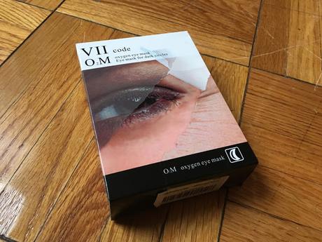 VIIcode O2M Oxygen Under Eye Pads for Dark Circles - Review
