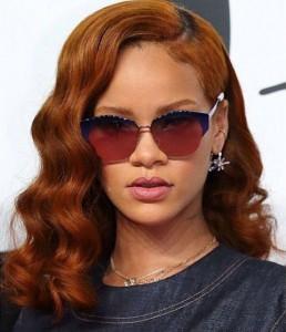 Rihanna Dior Mirrored I29 UZ