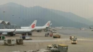 Hong Kong Airport