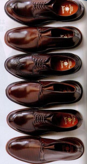 The Guide to Choosing Fitting Dress Shoes
