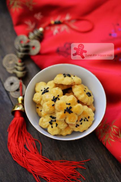 Melt-in-your-mouth salted egg yolk cookies