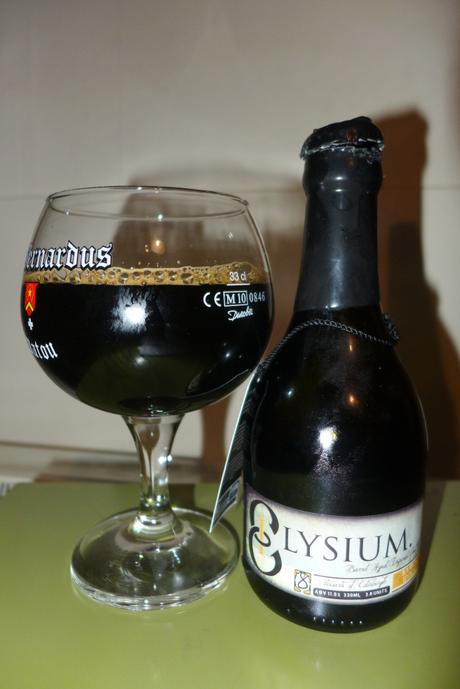 Stewart Elysium 1 Bourbon Edition