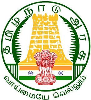 Tamil Nadu State formation day : செந்தமிழ் நாடெனும் போதினிலே