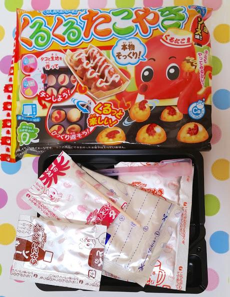 JAPAN CANDY BOX