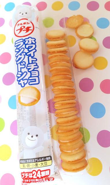 JAPAN CANDY BOX