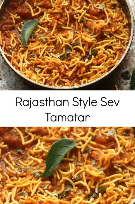 Sev Tamatar: Sev Tomato: Rajasthan/Marwadi Style